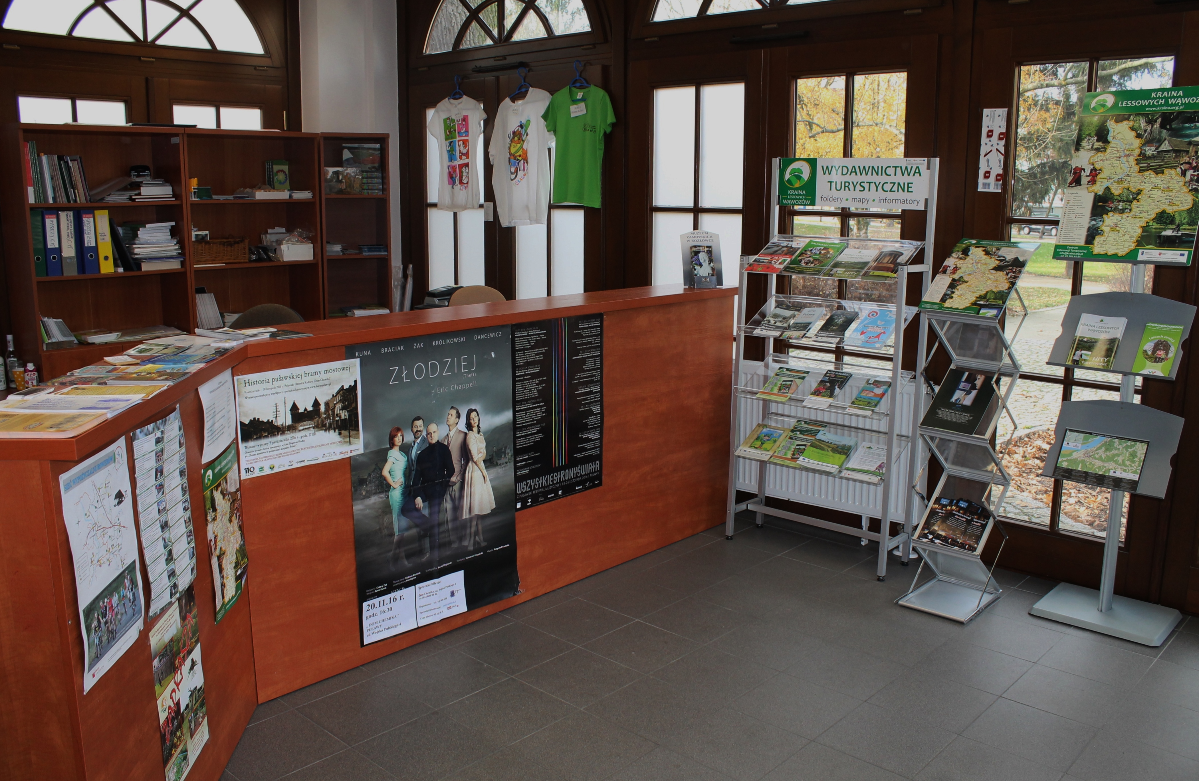 the inside of the Tourist Information Centre.JPG